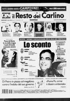 giornale/RAV0037021/2006/n. 204 del 26 luglio